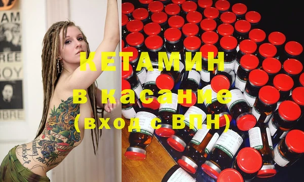 таблы Балахна