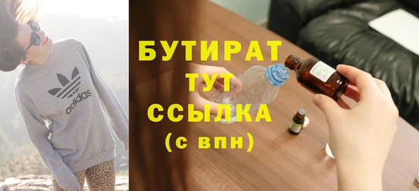 таблы Балахна