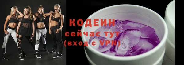 таблы Балахна