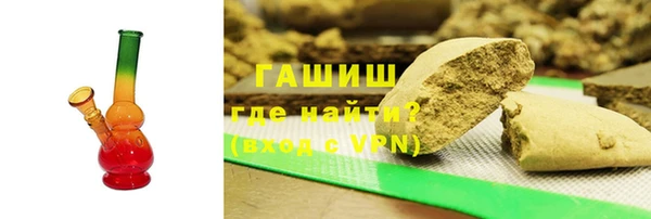 стаф Баксан