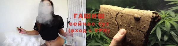 стаф Баксан
