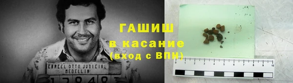 таблы Балахна