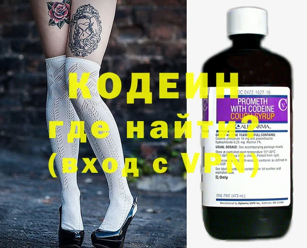 стаф Баксан