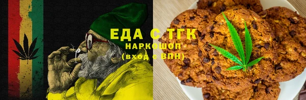 таблы Балахна