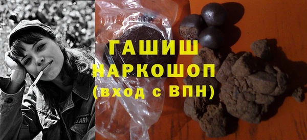 таблы Балахна