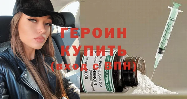 таблы Балахна